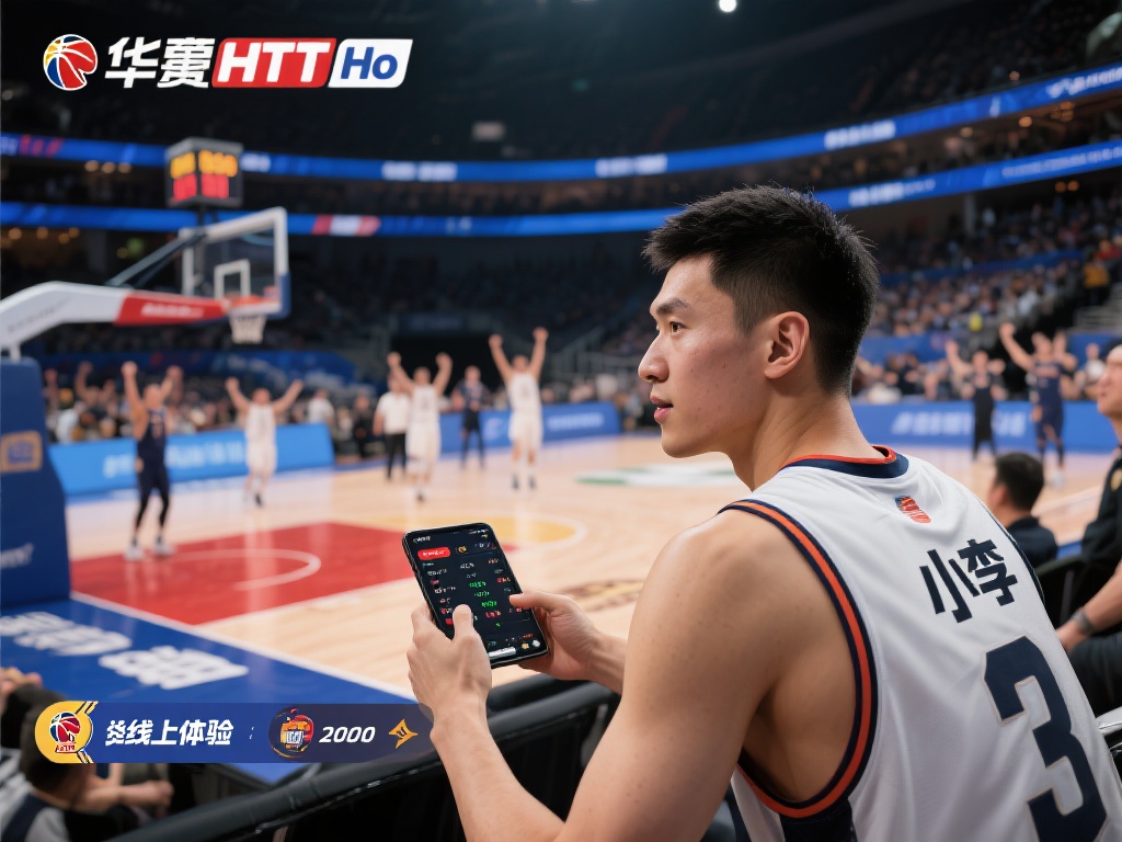 华体会hth (华体会hth:探索体育娱乐新世界的无限可能)